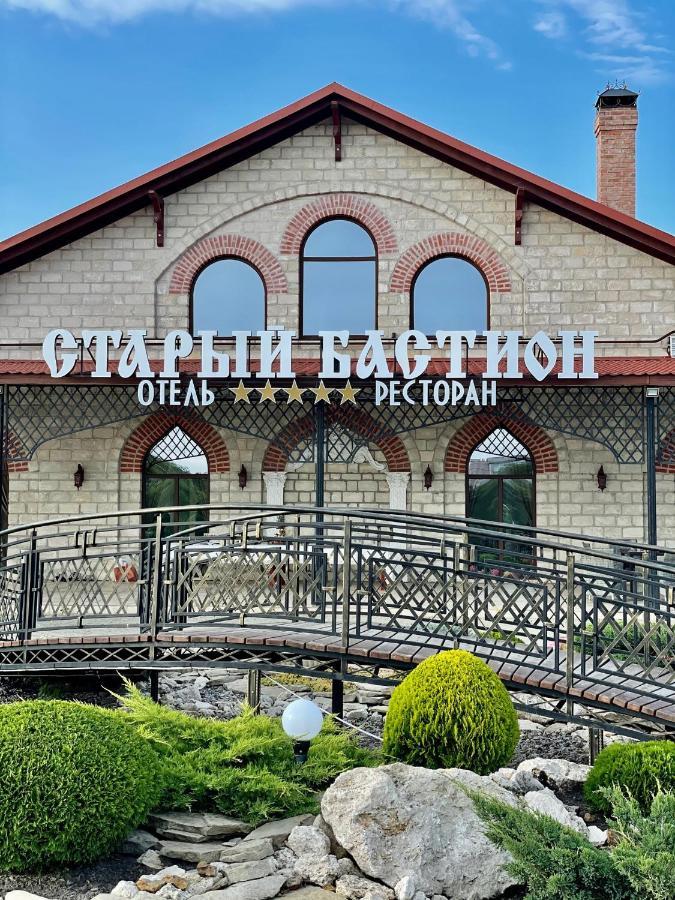 Старый Бастион Hotel Bender Exterior foto
